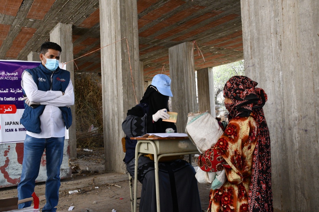 ICAN INTERNATIONAL CHILDREN'S NETWORK