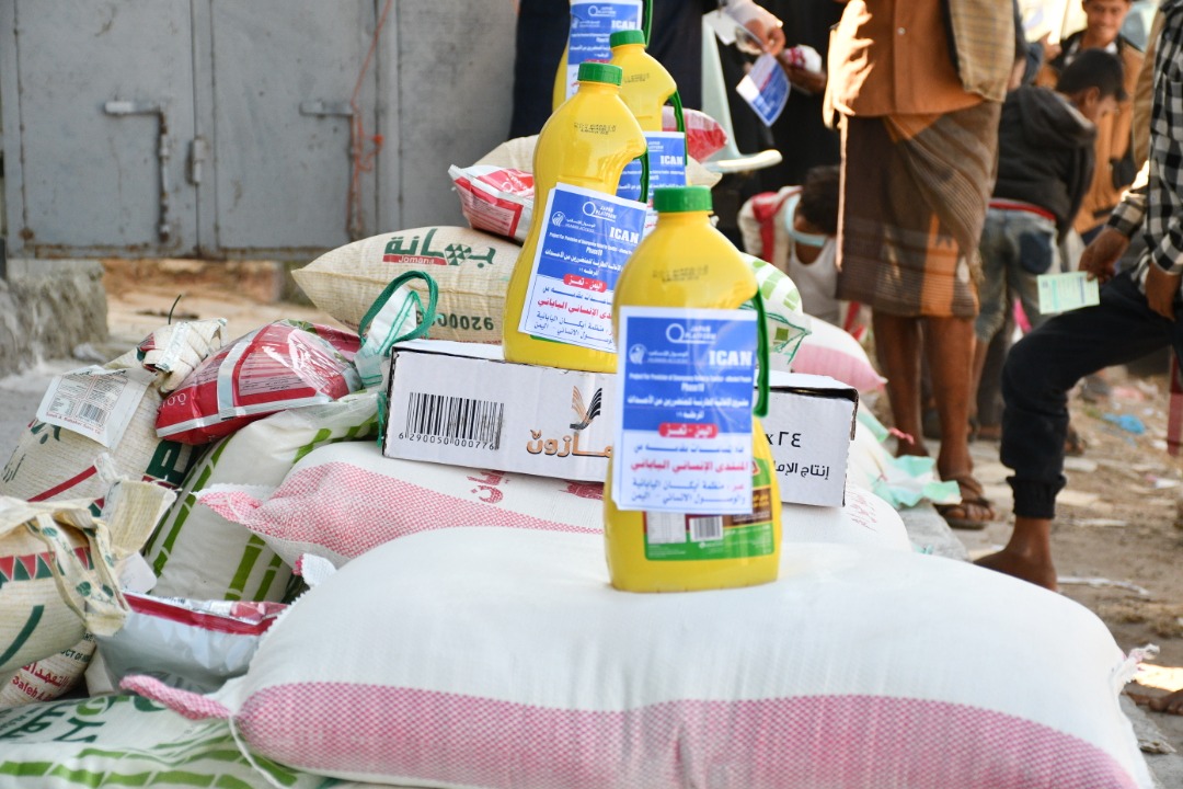 ICAN INTERNATIONAL CHILDREN'S NETWORK