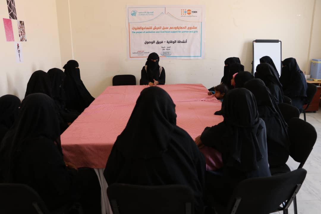 صندوق الأمم المتحدة للسكان UNFPA