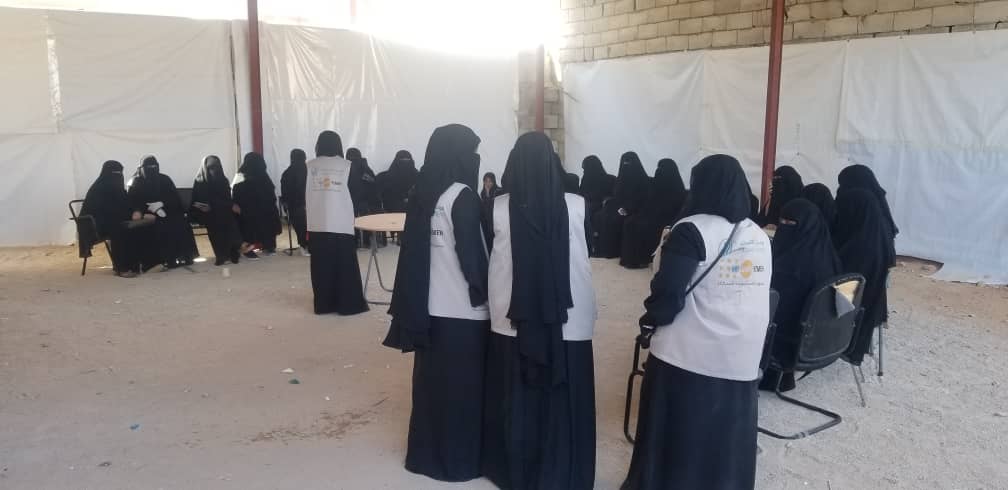 توعية اضرار ختان الإناث اليمن UNFPA - الوصول الانساني