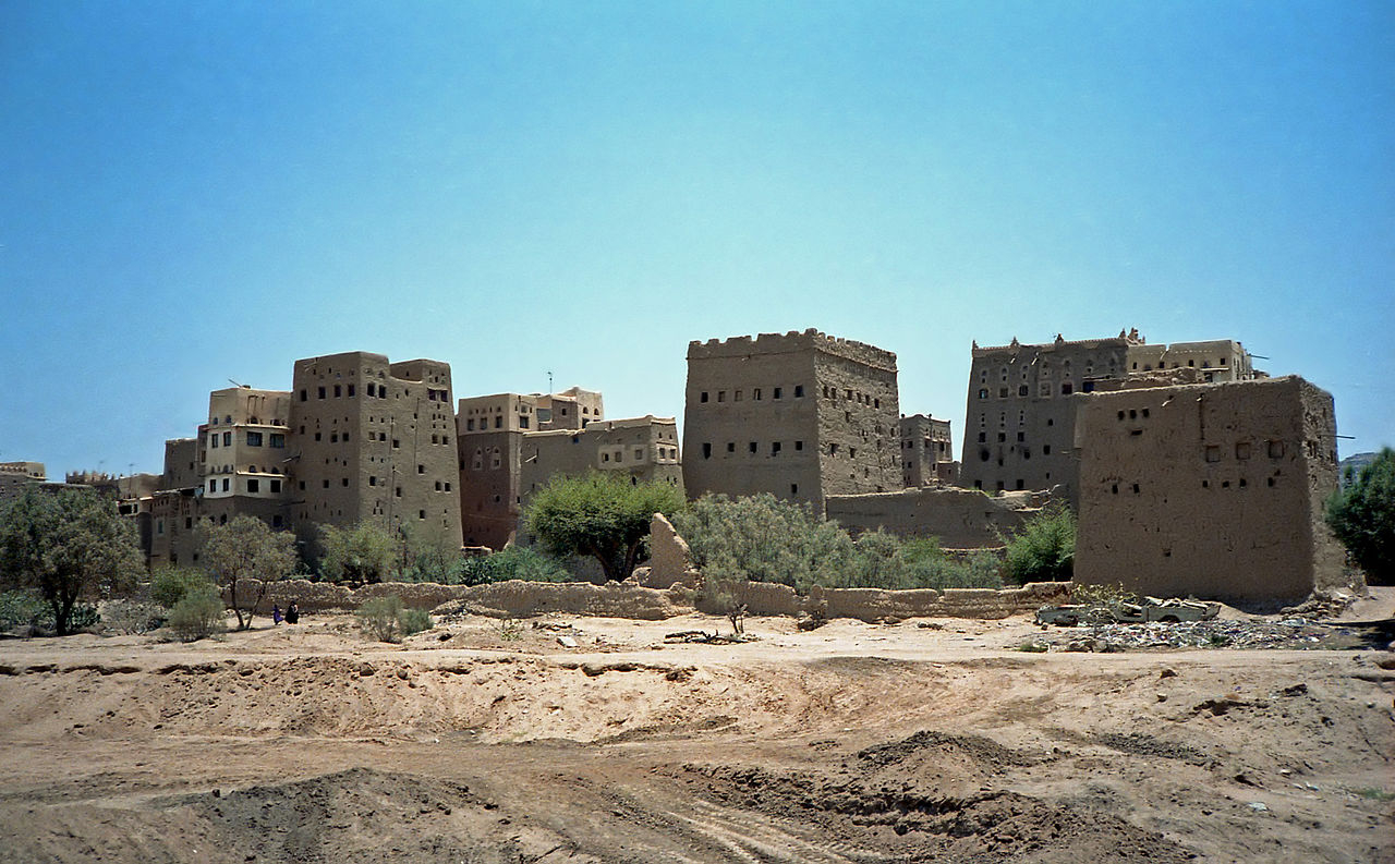 محافظة صعدة