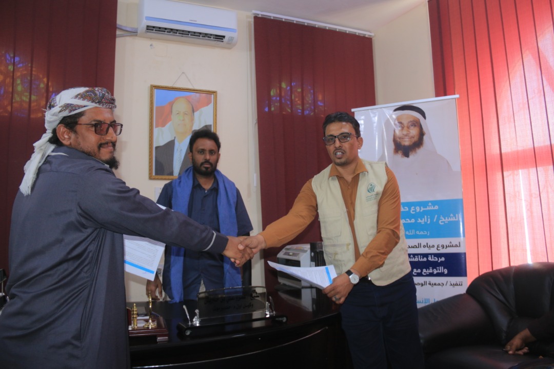 الوصول الانساني | حفر بئر ارتوازية لمشروع مياه الصدارة بحجر