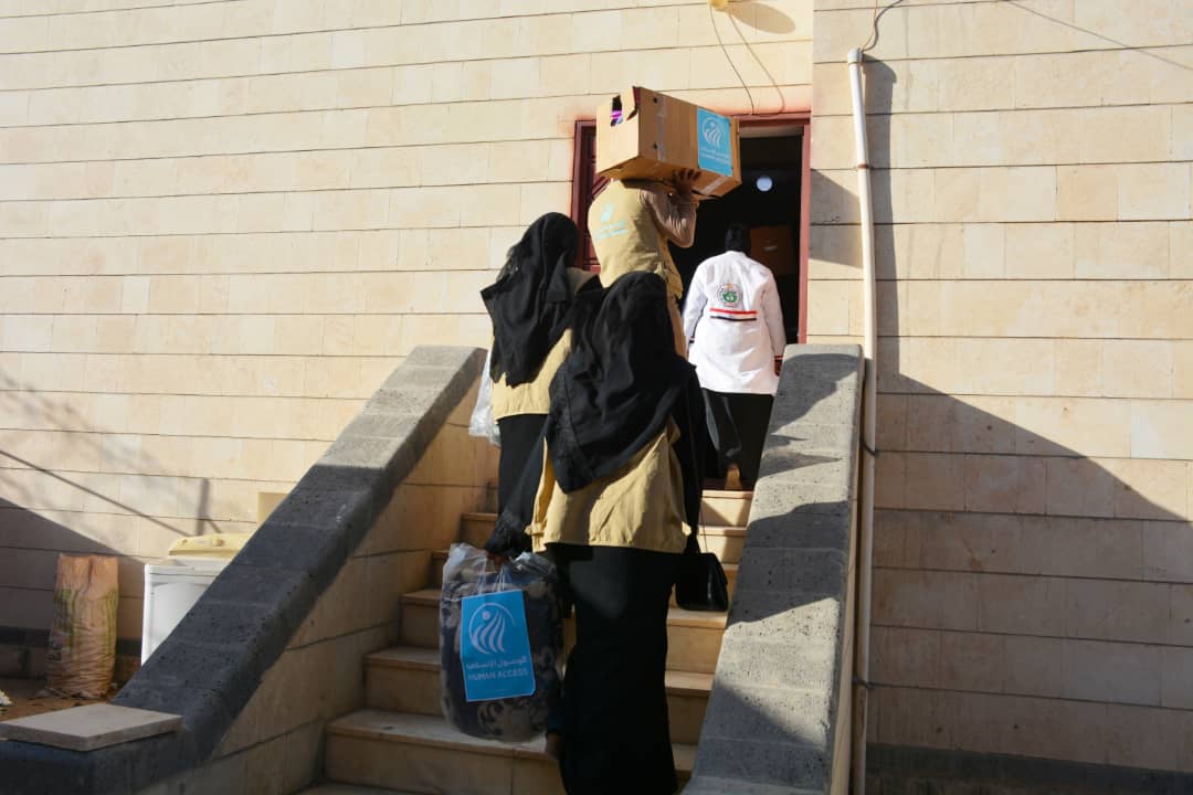 اليوم العالمي للمرأة