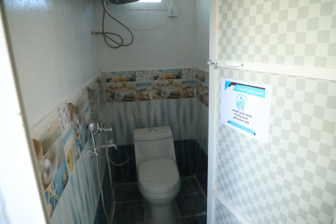 الوصول الانساني | بناء بيوت للفقراء