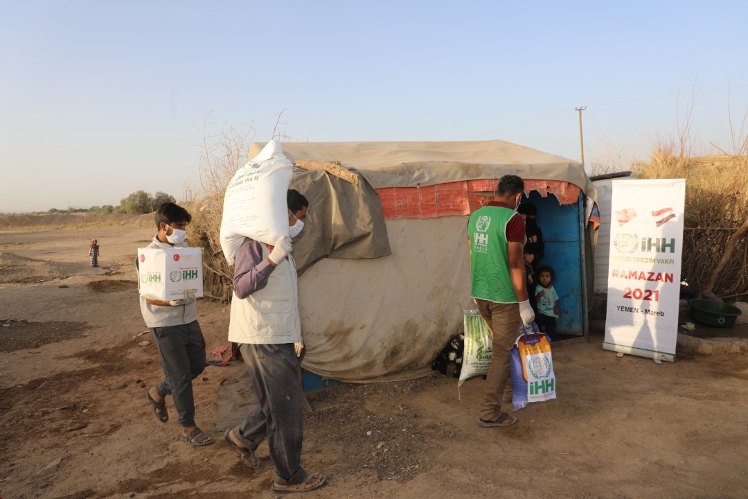 هيئة الاغاثة الانسانية اليمن