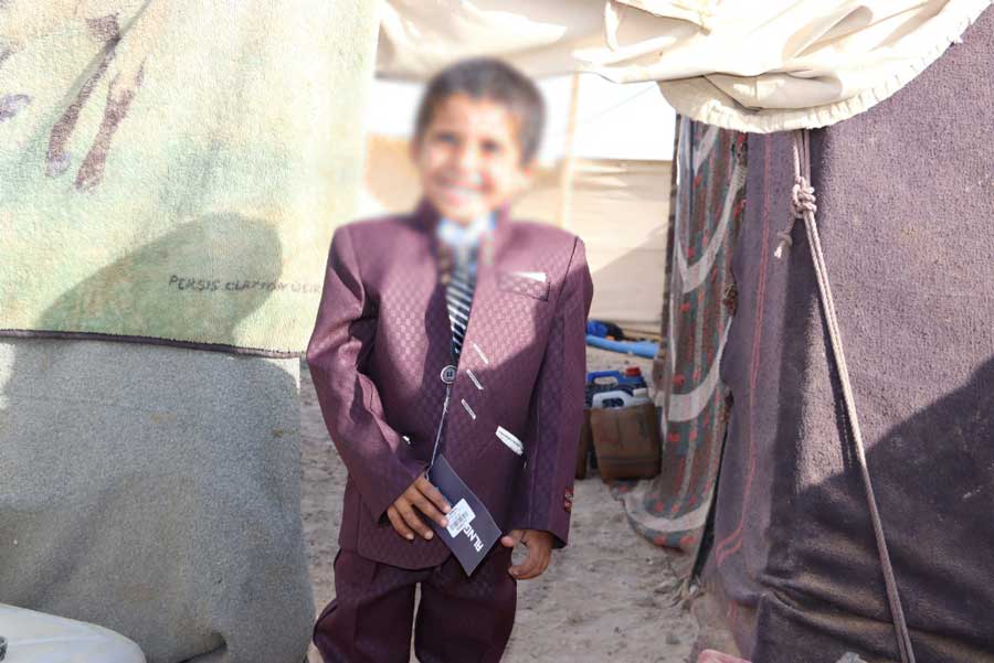 الوصول الانساني رمضان