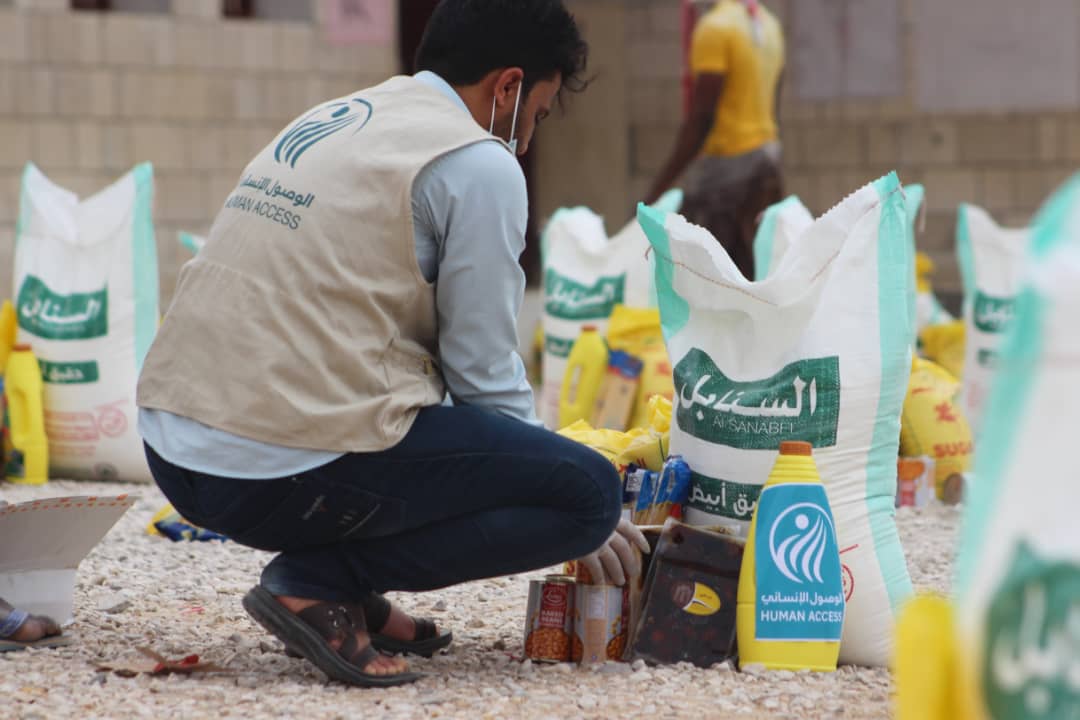 الوصول الانساني رمضان