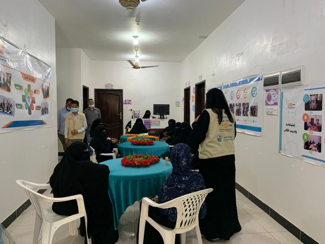 المساحة الآمنة للنساء والفتيات