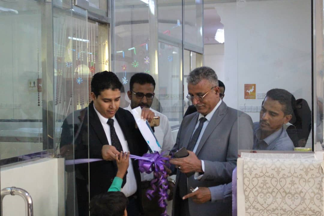 محو الأمية وتعليم الكبار اليمن سيئون