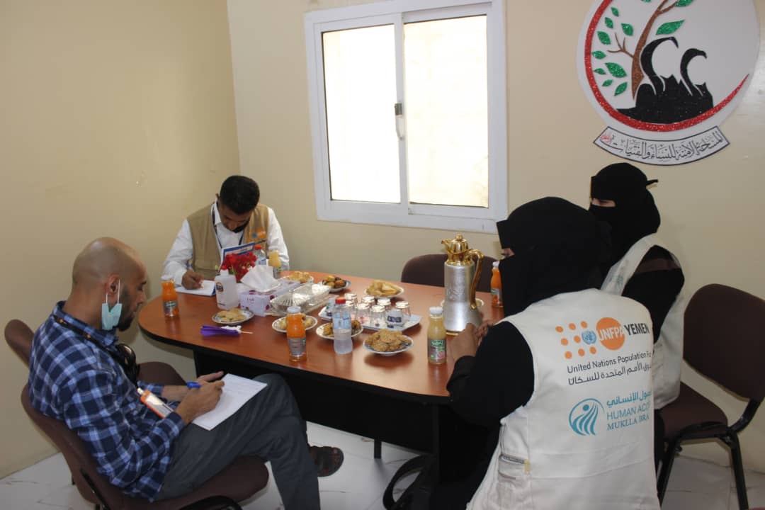 سبل العيش UNFPA