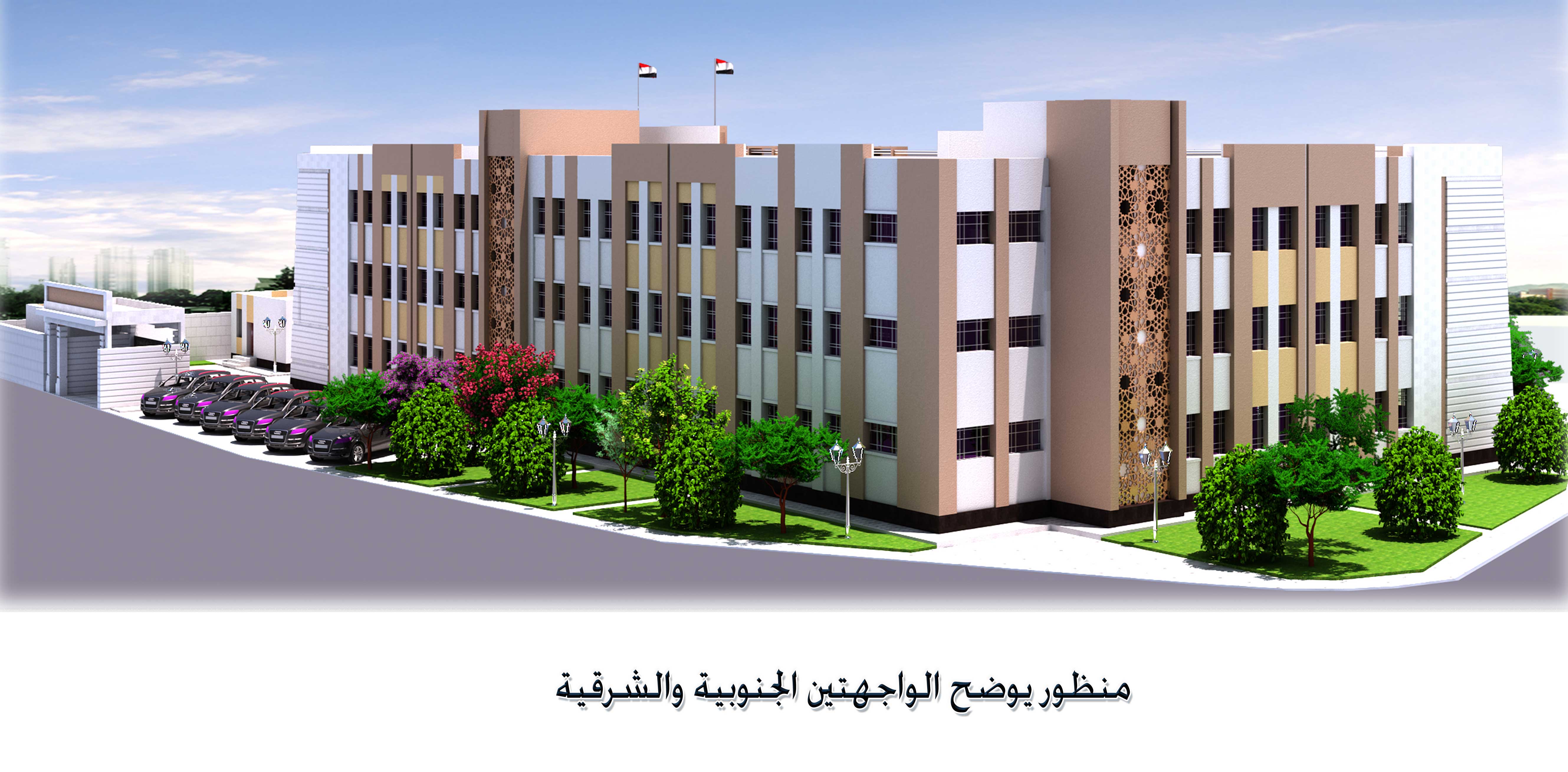 بناء مدارس اليمن