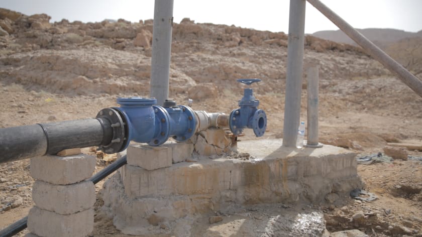 مشروع مياه بالطاقة الشمسية المكلا