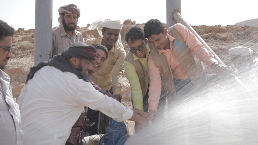 مشروع مياه بالطاقة الشمسية المكلا