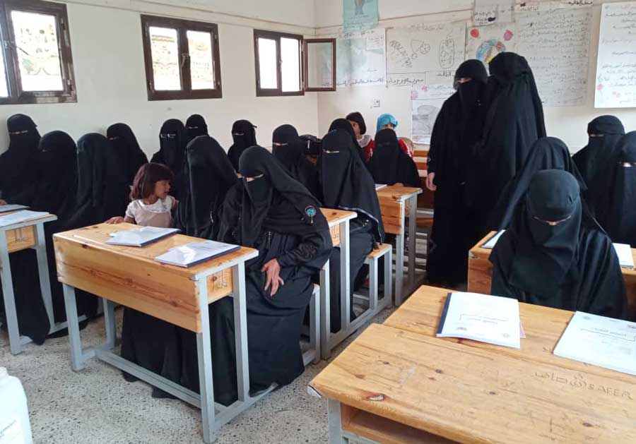 تدريب 20 امرأة في مجال التأهيل العلمي لمحو الأمية