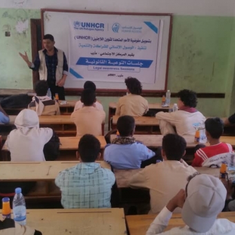 بالشراكة مع UNHCR عقد جلسات توعية قانونية للنازحين في محافظة مأرب