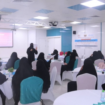 تنفيذ ورشة عمل حول أضرار تشويه الأعضاء التناسلية الأنثوية في المكلا 