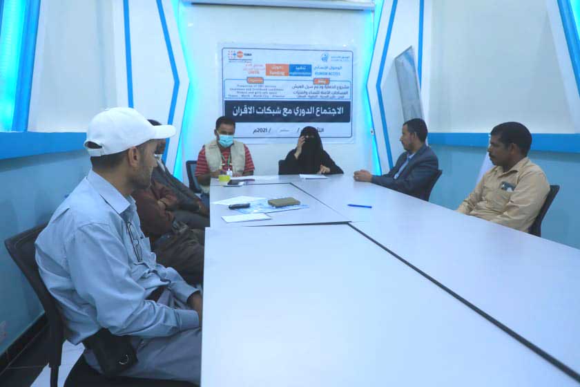 عقد الاجتماع الدوري لأعضاء اللجان المجتمعية وشبكة الأقران في مأرب