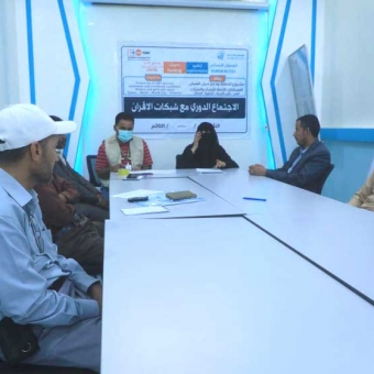 عقد الاجتماع الدوري لأعضاء اللجان المجتمعية وشبكة الأقران في مأرب