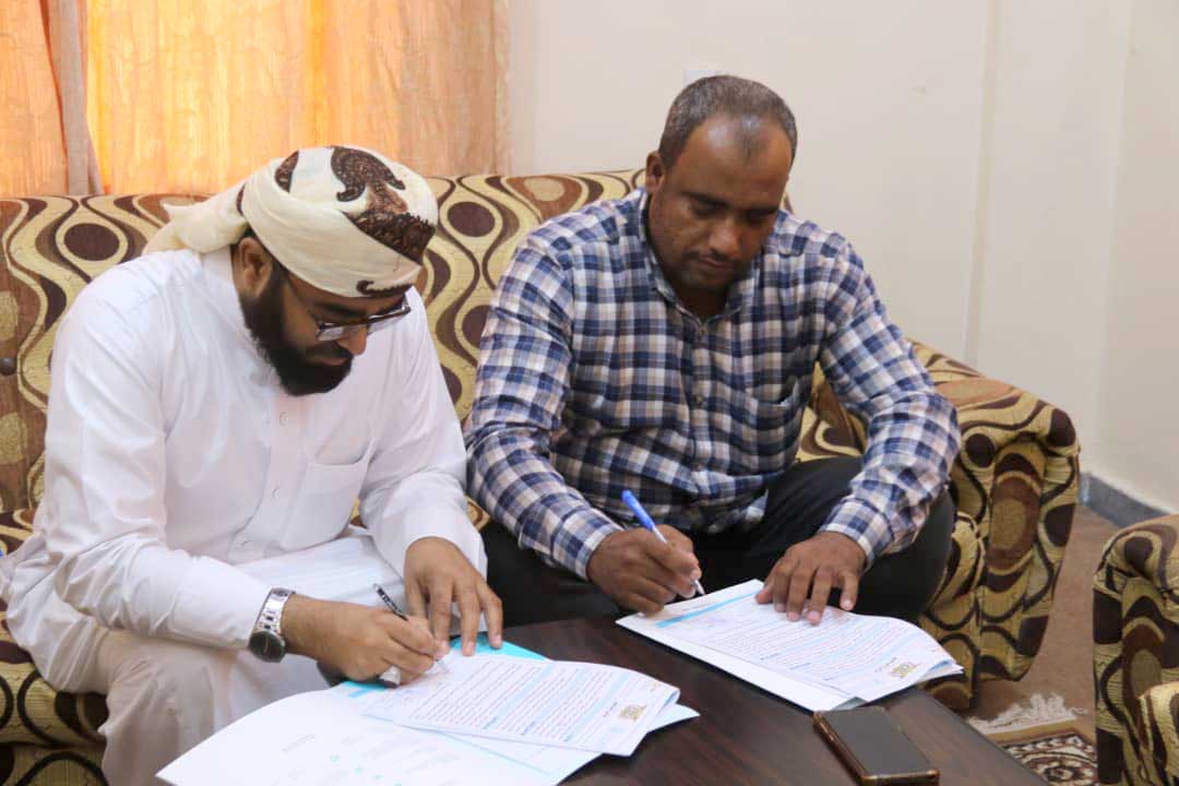 شراكة لمناهضة العنف ضد الفتاة