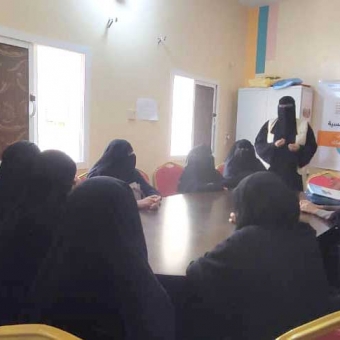 الاحتفاء باليوم العالمي للصحة النفسية