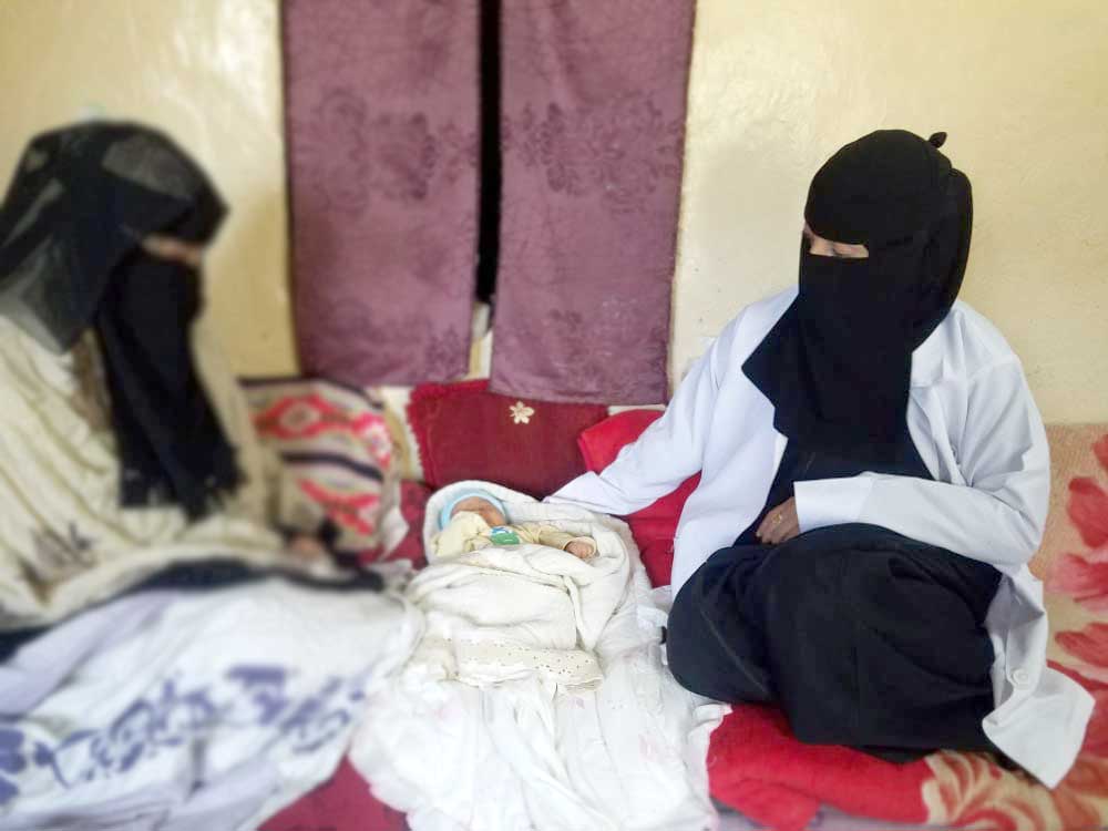 قصة نجاح انسانية