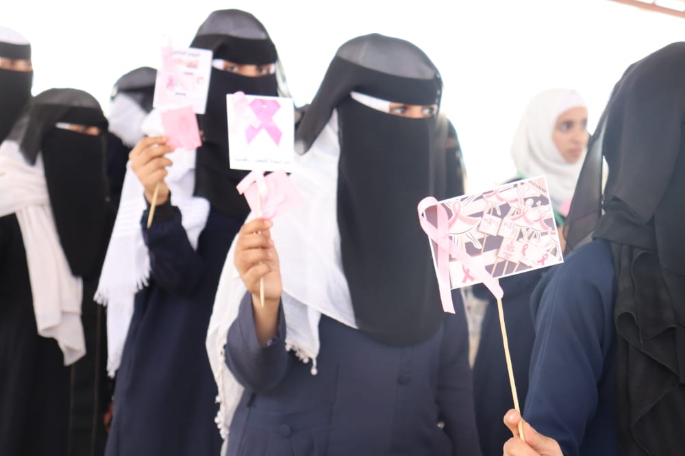 الشهر العالمي لمكافحة سرطان الثدي في شهر أكتوبر