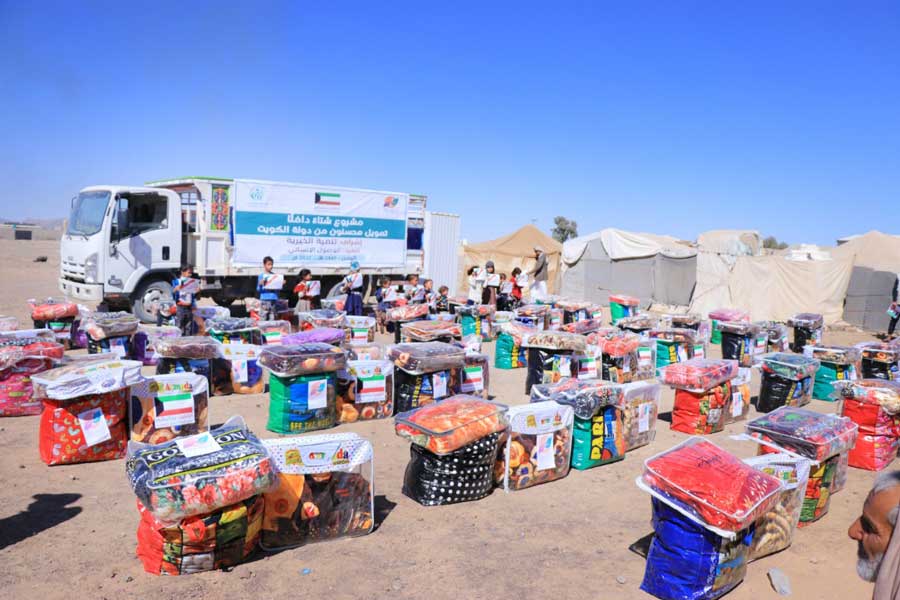 كسوة الشتاء النازحين