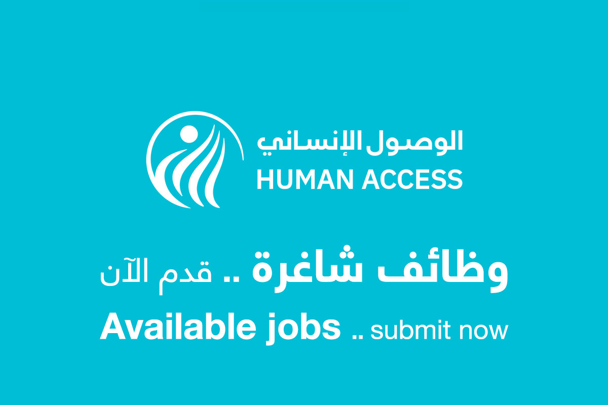 ضابط مشروع المياه والإصحاح البيئي