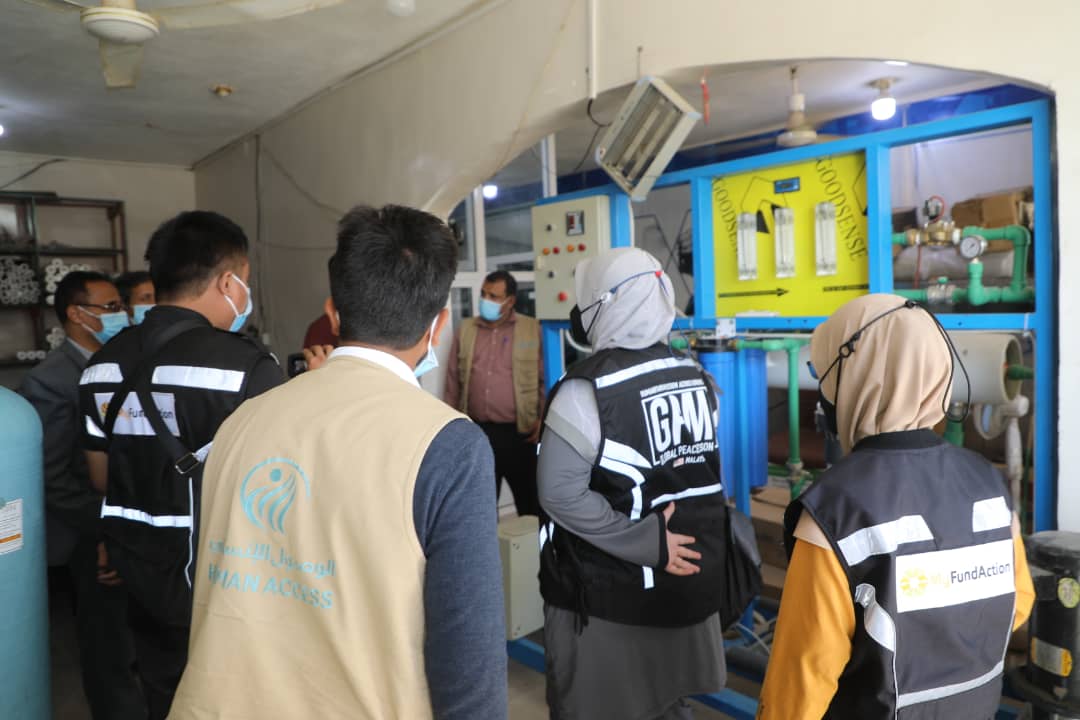 جلوبال بيس - فنداكشن الماليزية 