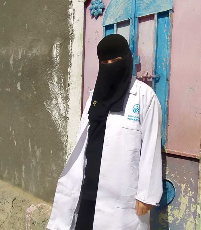 قابلة ولادة في الوصول الانساني