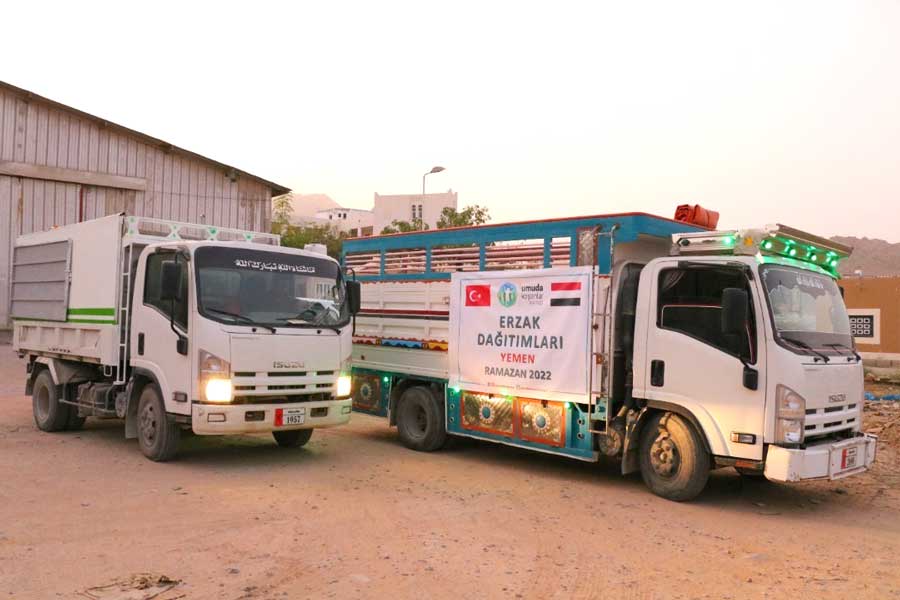 جمعية أمودا- تركيا