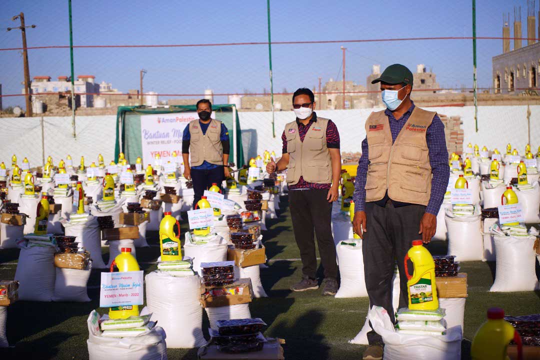 جمعية أمن فلسطين الماليزية