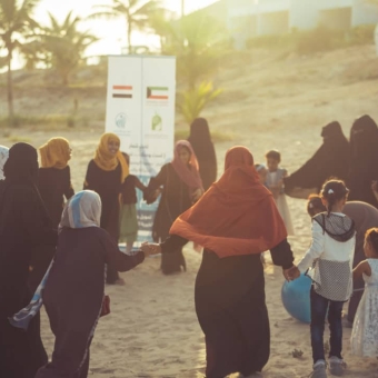 الاحتفال بيومي اليتيم العربي والعالمي