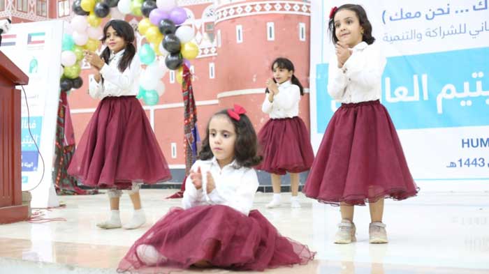 يوم اليتيم العربي