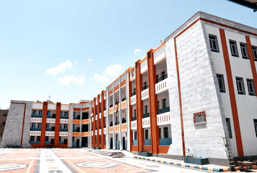 مجمع أويس القرني التربوي