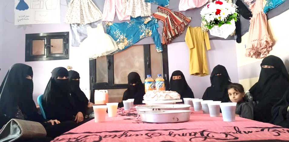 التدريب المهني للنساء والفتيات