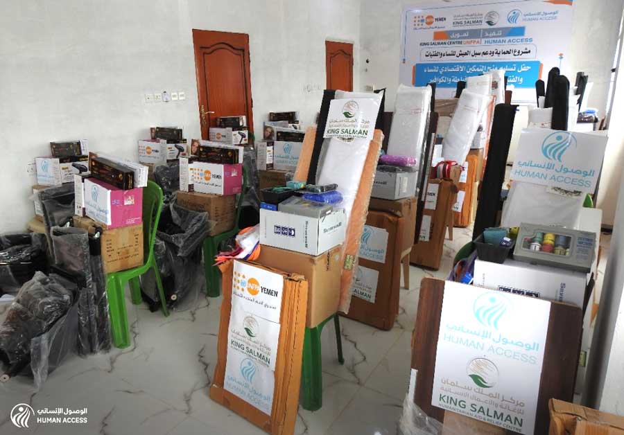 الخياطة والكوافير في محافظة شبوة