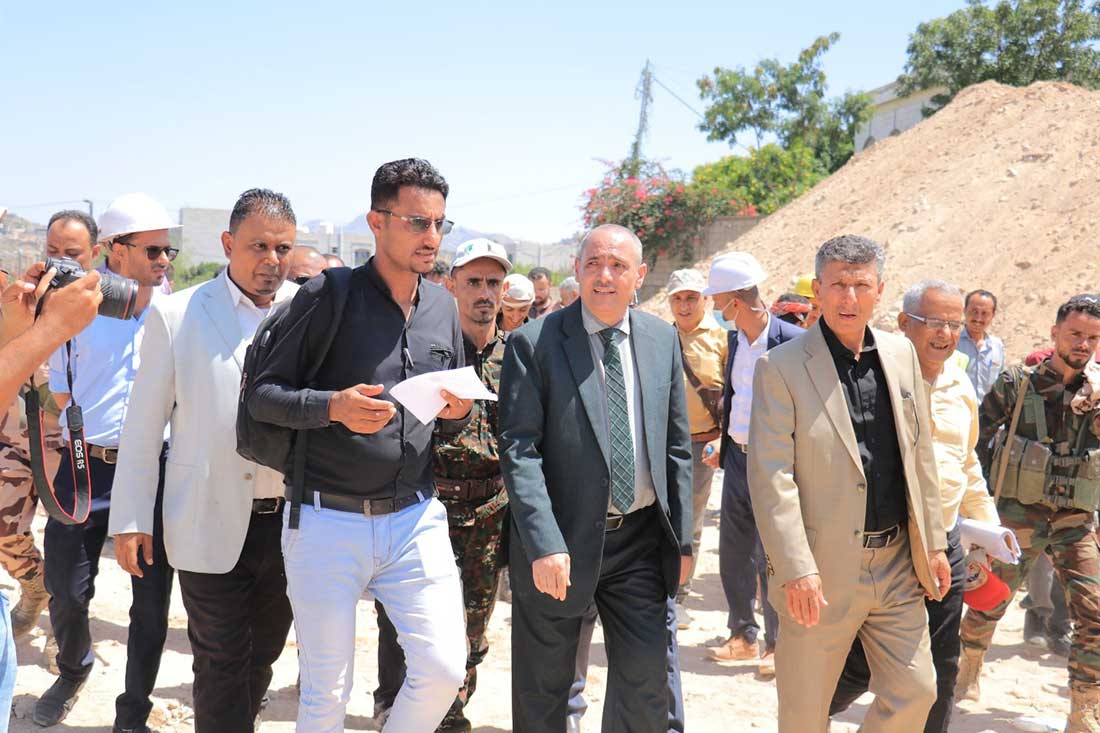 مركز الاطراف تعز