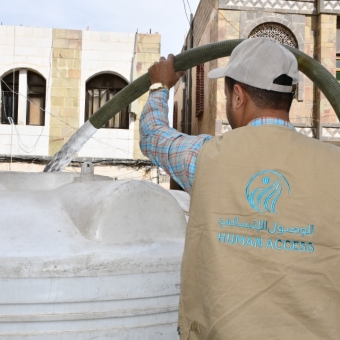 اليوم العالمي للمياه