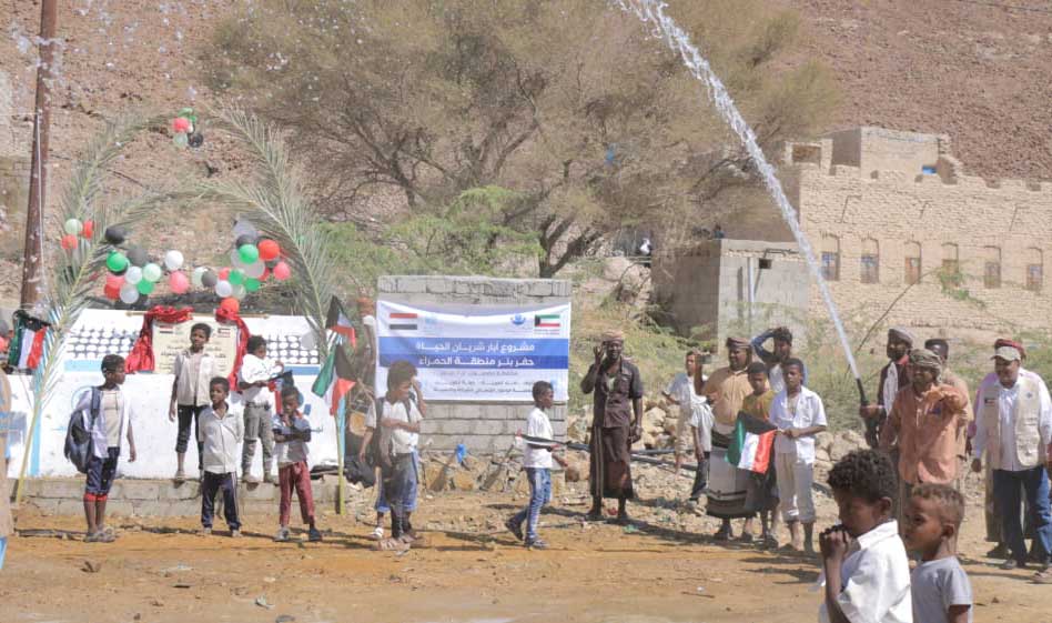 مشروع مياه نماء الخيرية الكويت