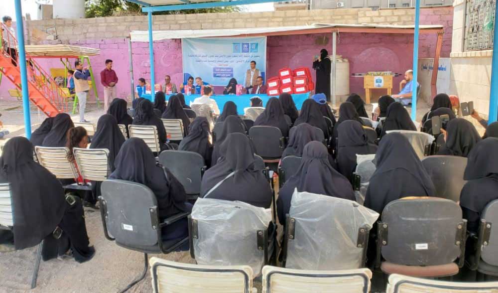 اختتام دورة تدريبية حول الإسعافات الأولية