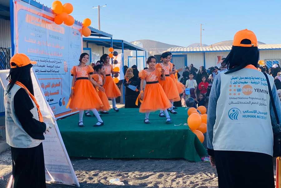 فعاليات متنوعة في إطار حملة 16 يوما من النشاط لمناهضة العنف ضد المرأة