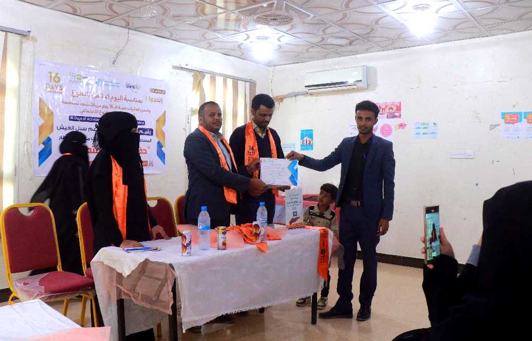 الوصول الإنساني تحتفي باليوم الدولي للمتطوعين