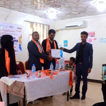 الوصول الإنساني تحتفي باليوم الدولي للمتطوعين