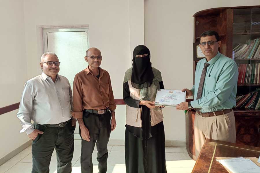 مكتب الصحة العامة والسكان في لحج