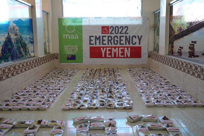 مساعدات الغذاء اليمن