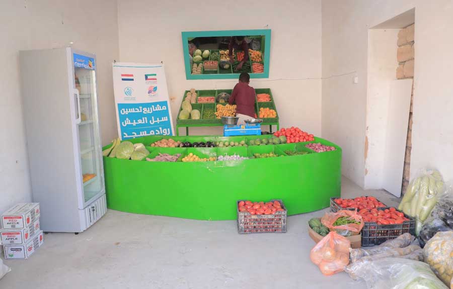 بتمويل كويتي.. تسليم مشاريع تمكين اقتصادي لفئات ضعيفة