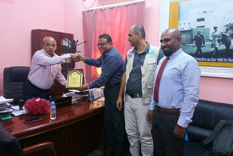 المشروع الصحي للاجئين