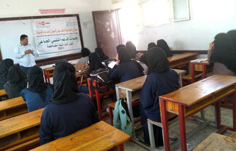 أنشطة توعوية ضمن مشروع الحماية ودعم سبل العيش