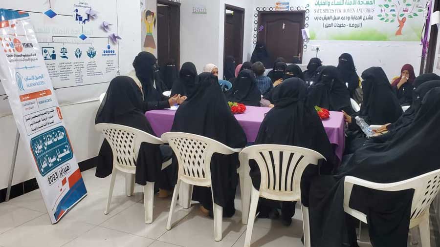 إطلاق مشاريع اقتصادية خاصة